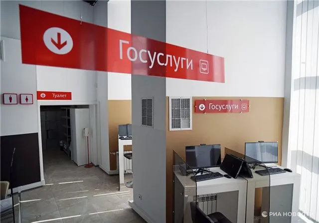 В Приморском крае планируют открыть четыре новых центра семейных услуг к 2026 году